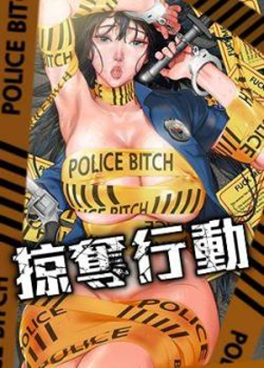 禁漫天堂加速器新番上线